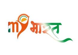 Awareness, capacity-building programme under MyBharat initiative organised in Sikkim