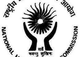 NHRC issues second advisory focused on ten key areas to ensure welfare of transgenders 