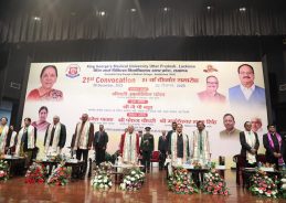 Union Minister J P Nadda, UP Guv Anandiben Patel attend 21st convocation ceremony of KGMU, Lucknow