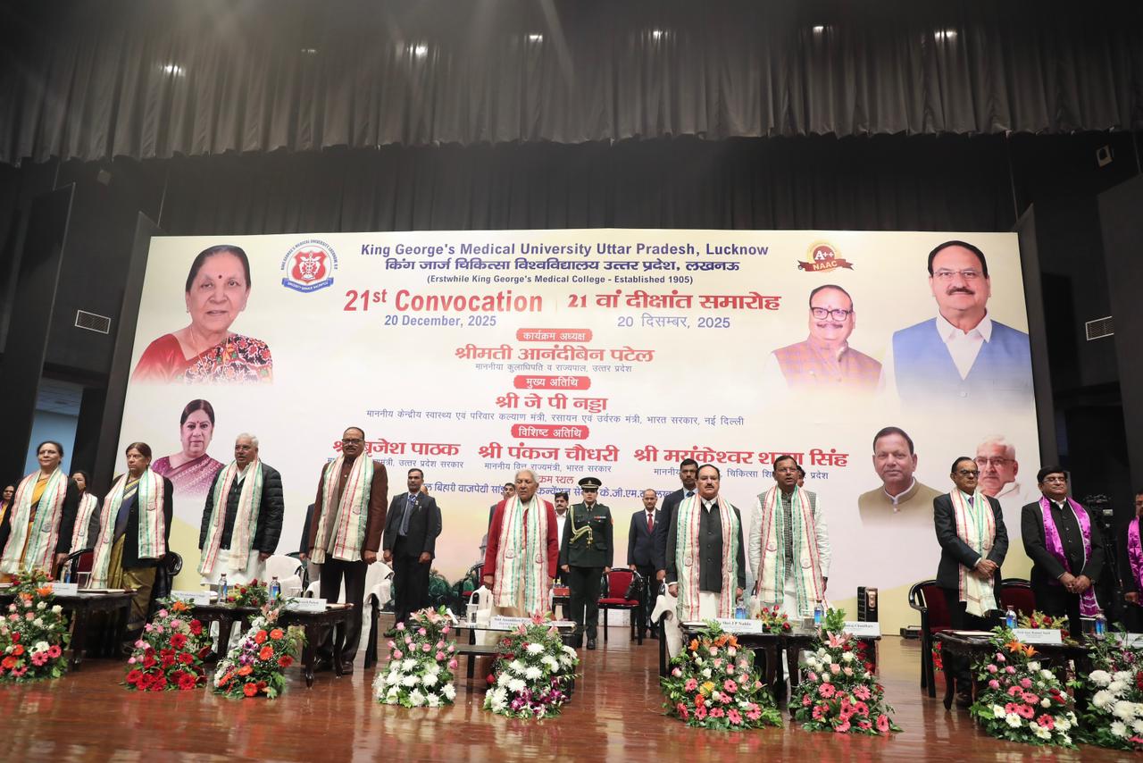Union Minister J P Nadda, UP Guv Anandiben Patel attend 21st convocation ceremony of KGMU, Lucknow