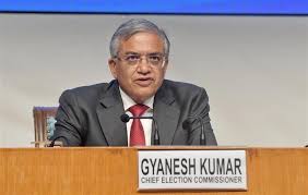 भारत पहली बार अंतर्राष्ट्रीय लोकतंत्र और चुनाव सहायता संस्थान -इंटरनेशनल आइडिया की अध्यक्षता के लिए आमंत्रित; मुख्य चुनाव आयुक्त ज्ञानेश कुमार स्टॉकहोम में करेंगे इसकी अध्यक्षता