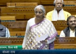 Lok Sabha Takes Up Health Security & National Security Cess Bill, 2025