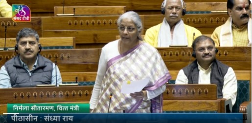 Lok Sabha Takes Up Health Security & National Security Cess Bill, 2025