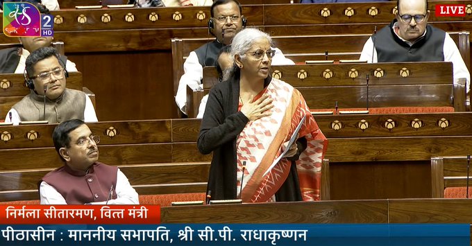 Parliament Passes Manipur GST (Second Amendment) Bill, 2025