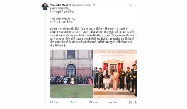 Prime Minister Narendra Modi welcomes Param Vir Gallery at Rashtrapati Bhavan