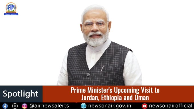 PM Modi to Visit Jordan on First Bilateral Trip