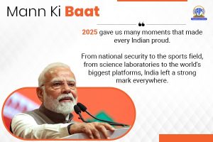 India left strong mark everywhere this year, says PM Modi in Mann Ki Baat programme