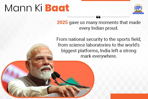 India left strong mark everywhere this year, says PM Modi in Mann Ki Baat programme