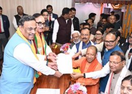 Defence Minister Rajnath Singh Wishes Pankaj Chaudhary for Becoming UP BJP President