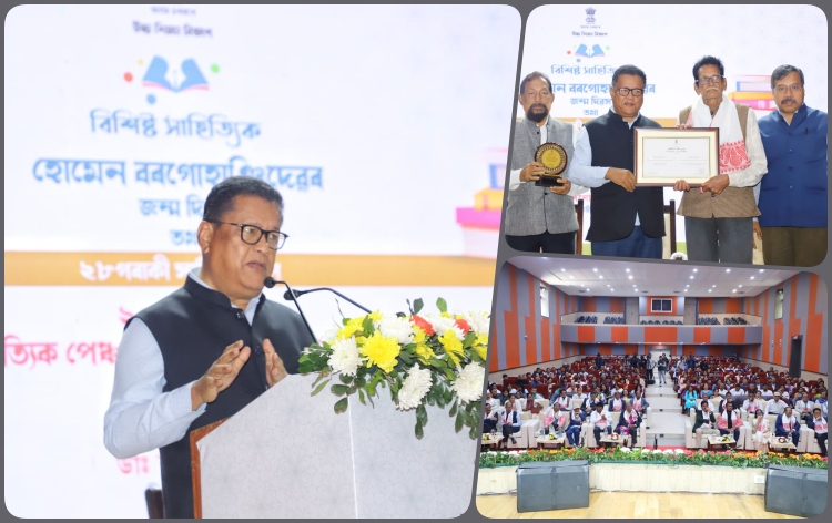 শিক্ষামন্ত্রী ডাঃ ৰণোজ পেগুৰ বিশ্ববিদ্যালয়সমূহক দক্ষতাৰ পাঠ্যক্ৰম অন্তৰ্ভুক্ত কৰিবলৈ আহ্বান