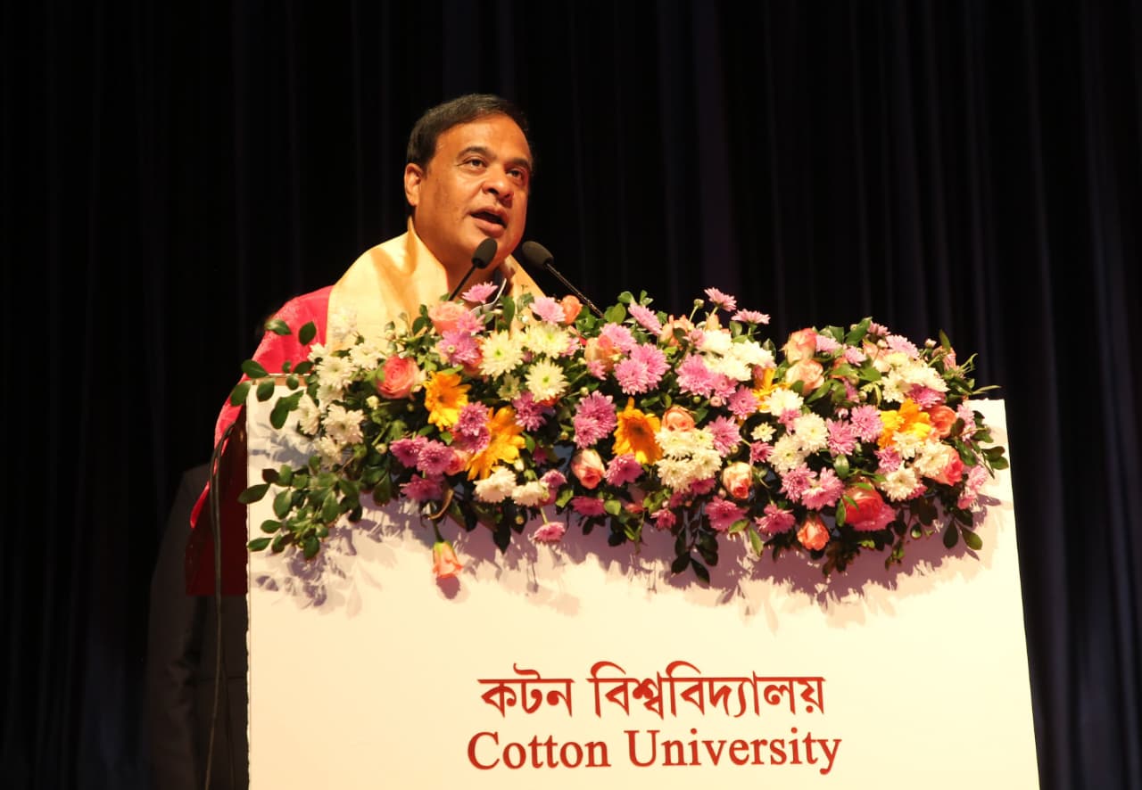 কটন বিশ্ববিদ্যালয়ৰ চতুৰ্থ সমাৱৰ্তনত মুখ্যমন্ত্রী ড° হিমন্ত বিশ্ব শর্মাৰ অংশগ্ৰহণ