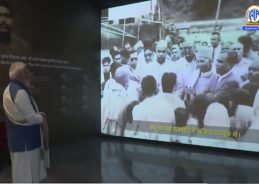 Lotus-shaped structure Rashtra Prerna Sthal showcases India’s national journey