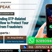 Public Speak : Understanding OTP-Related Scams and How to Protect Your Phone from Fraudsters