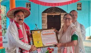 আকাশবাণী গুৱাহাটীৰ আঞ্চলিক বাতৰি বিভাগৰ মুৰববী ৰাজীৱ লোচন বৰঠাকুৰলৈ শ্ৰোতা প্ৰেৰণা বঁটা ২০২৫