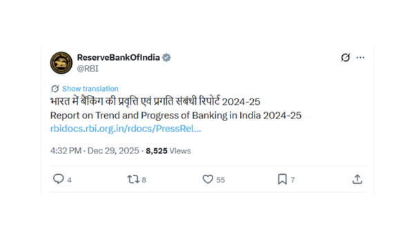 RBI releases its Report on Trend and Progress of Banking in India 2024-25