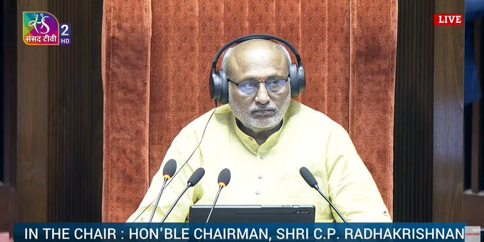 Rajya Sabha Chairman Clarifies Rule 267 Scope