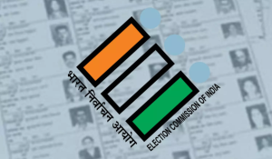 ভোটাৰ তালিকাৰ বিশেষ সংশোধনীৰ আজি খচৰা প্ৰকাশ কৰা হৈছে