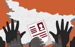 Gujarat’s Special Intensive Revision of Electoral Rolls Nears Completion