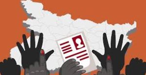 विशेष गहन पुनरीक्षण कार्यक्रम के दूसरे चरण में 50 करोड़ 97 लाख गणना प्रपत्र वितरित: निर्वाचन आयोग