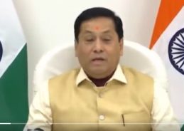 North East Becomes Centre of Development: Minister Sonowal