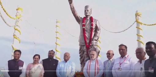 Minister Amit Shah Pays Tribute to Freedom Fighter Vinayak Damodar Savarkar