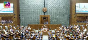 संसदेच्या हिवाळी अधिवेशनाला आजपासून सुरुवात