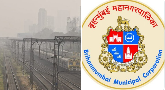 गेल्या ४८ तासांत वायू गुणवत्ता निर्देशांकात लक्षणीय सुधारणा – बृहन्मुंबई महानगरपालिका