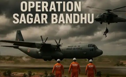 ऑपरेशन सागर बंधु: चक्रवात दित्वा से हुए नुकसान के बाद श्रीलंका को राहत कार्यों में सहयोग कर रहा भारत