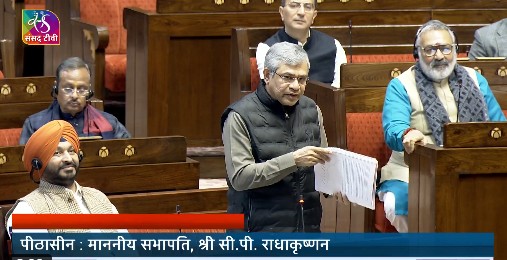 দেশৰ ৰে’ল দুর্ঘটনাৰ সংখ্যা ৯০ শতাংশ হ্রাস হৈছে বুলি অশ্বিনী বৈষ্ণৱৰ প্রকাশ