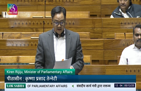 حکومت نے اُن متولیوں کو، جرمانہ عائد کرنے میں تین مہینے کی راحت دے دی ہے، جنھوں نے امید پورٹل پر وقف اِملاک کا اندراج کرا دیا ہے