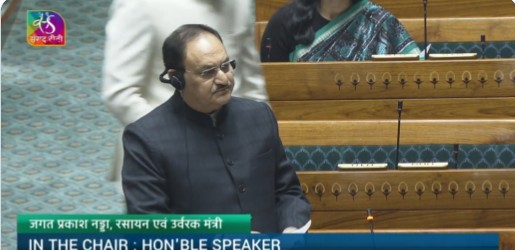 सूक्ष्म पोषक उर्वरकों पर जीएसटी को 12% से घटाकर 5% कर दिया गया है: केंद्रीय मंत्री जगत प्रकाश नड्डा