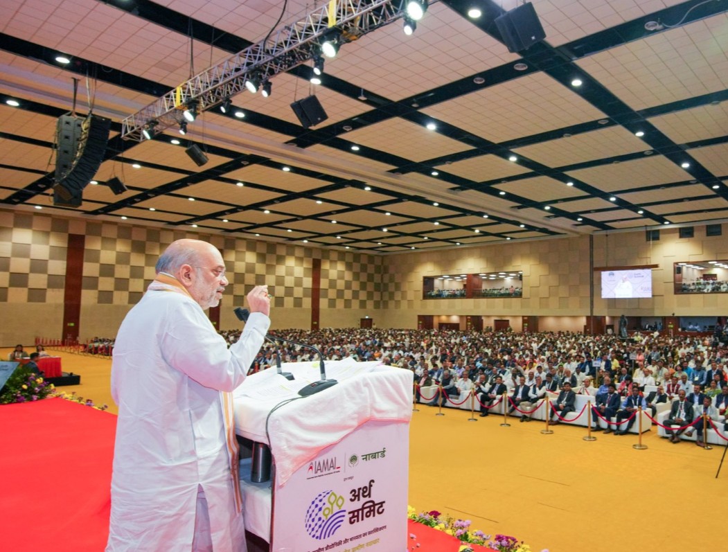 કેન્દ્રીય સહકાર મંત્રી અમિત શાહે દેશના GDPમાં સહકારી ક્ષેત્રનું યોગદાન વર્ષ 2023ની સરખામણીમાં ત્રણ ગણુ વધારવાની નેમ વ્યક્ત કરી