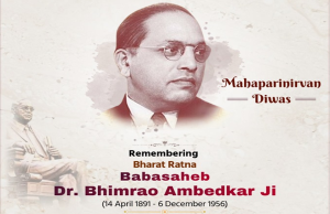 Mumbai state administration makes elaborate arrangements for Dr. Babasaheb Ambedkar’s Mahaparinirvan Divas
