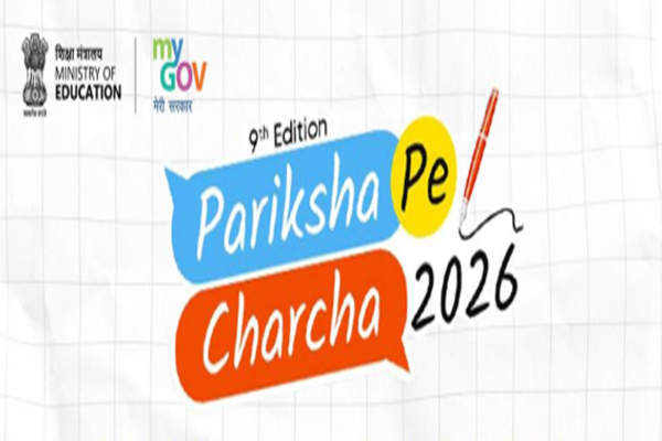 MyGov launches nationwide competition ahead of 9th edition of ‘Pariksha Pe Charcha’