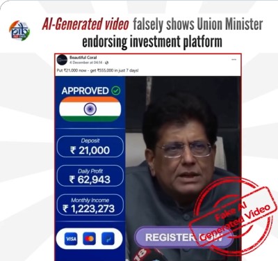 Government refutes fake video claiming Union Minister Piyush Goyal promotes investment scheme