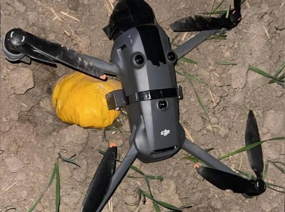 सीमावर्ती पंजाब में बीएसएफ ने तीन पाकिस्तानी ड्रोन गिराए