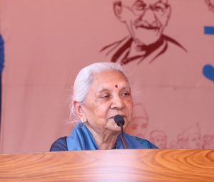 ગૂજરાત વિદ્યાપીઠના સ્નાતક સંઘના શતાબ્દી વર્ષની ઉજવણી પ્રસંગે ઉત્તર પ્રદેશના રાજયપાલ આનંદીબેન પટેલે ગાંધી મૂલ્યોને અનુસરવા વિદ્યાર્થીઓને અપીલ કરી