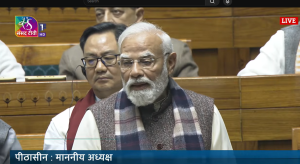 संसदेच्या हिवाळी अधिवेशनात लोकसभेत प्रधानमंत्र्यांच्या संबोधनाने ‘वंदे मातरम’ गीतावरील चर्चेला सुरुवात