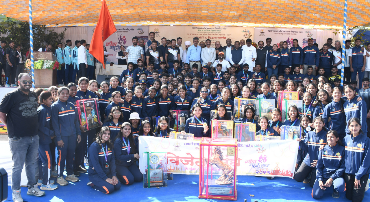 आंतरविद्यापीठ क्रीडा महोत्सवात पुणे विद्यापीठ प्रथम