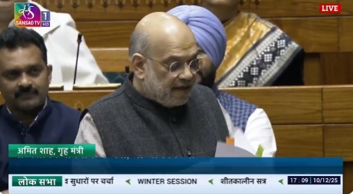 राज्य घटनेतून मिळालेल्या जबाबदारीतूनच मतदार याद्यांचं पुनरीक्षण सुरू – केंद्रीय गृहमंत्री अमित शहा