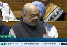 Constitution empowers Election Commission to prepare electoral rolls & SIR is its responsibility: HM Amit Shah