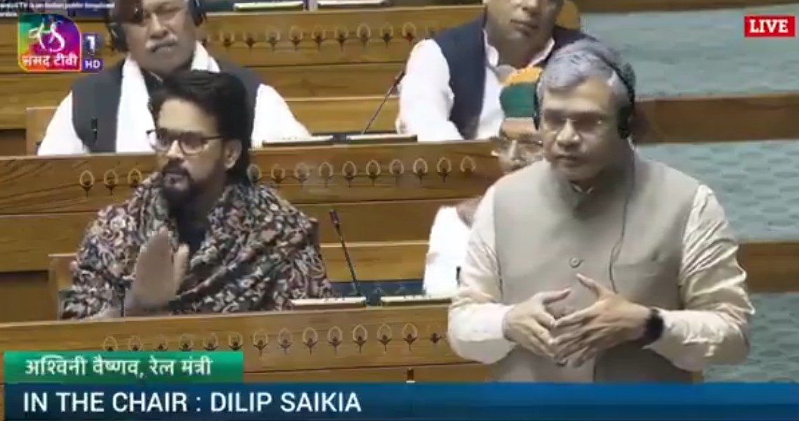 रेलवे टिकट आरक्षण के लिए इस्‍तेमाल किए जा रहे 3 करोड़ से अधिक संदिग्‍ध यूजर आईडी बंद: रेल मंत्री अश्विनी वैष्‍णव