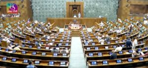 संसदेच्या दोन्ही सभागृहात संसदेवर झालेल्या हल्ल्यातल्या शहीदांना आदरांजली