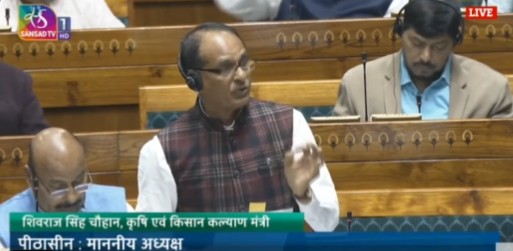 पिछले 10 वर्षों में देश में फसल उत्पादन में 44 % की वृद्धि हुई है: केंद्रीय कृषि मंत्री शिवराज सिंह चौहान