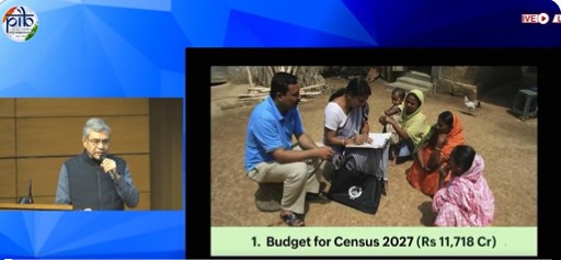 केंद्रीय मंत्रिमंडल ने जनगणना 2027 के लिए 11,718 करोड़ रुपये के बजट को मंजूरी दी