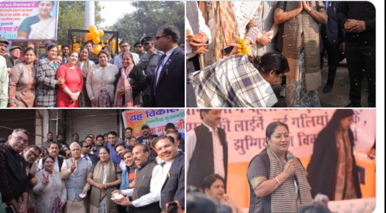 दिल्ली मुख्यमंत्री रेखा गुप्ता ने शालीमार बाग़ में विभिन्न परियोजनाओं का उद्घाटन किया