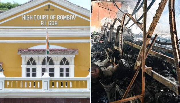 Goa Fire: मृत्यू प्रकरणी दाखल झालेल्या दिवाणी दाव्याचं रुपांतर जनहित याचिकेत