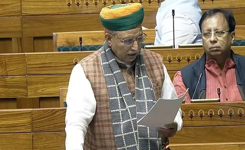 लोकसभा में पेश किया गया निरसन और संशोधन विधेयक 2025