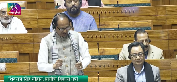 ‘विकसित भारत- रोजगार आणि आजीविका हमी अभियान विधेयक २०२५’ लोकसभेत सादर