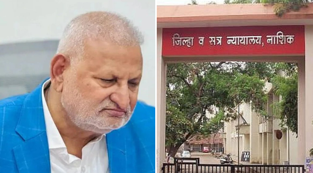 सदनिका घोटाळ्याप्रकरणी क्रीडामंत्री माणिकराव कोकाटे नाशिक जिल्हा आणि सत्र न्यायालयातही दोषी